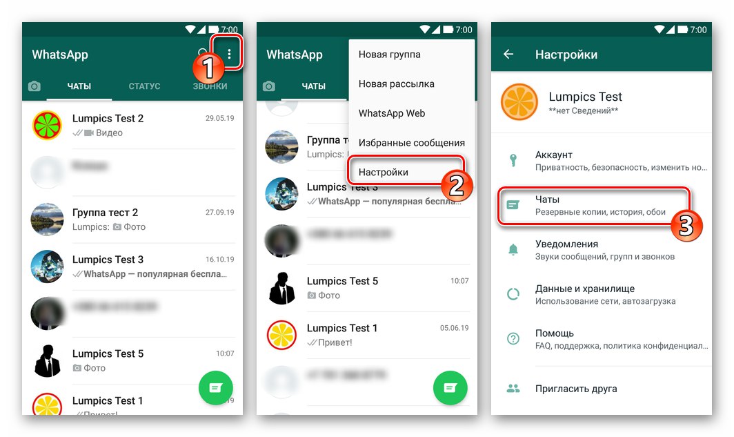 Sekcja WhatsApp dla czatów na Androida w ustawieniach zmodyfikowanego komunikatora od dr Fone