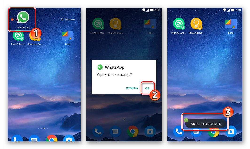 WhatsApp na Androida usuwa zmodyfikowanego klienta zainstalowanego przez dr Fone