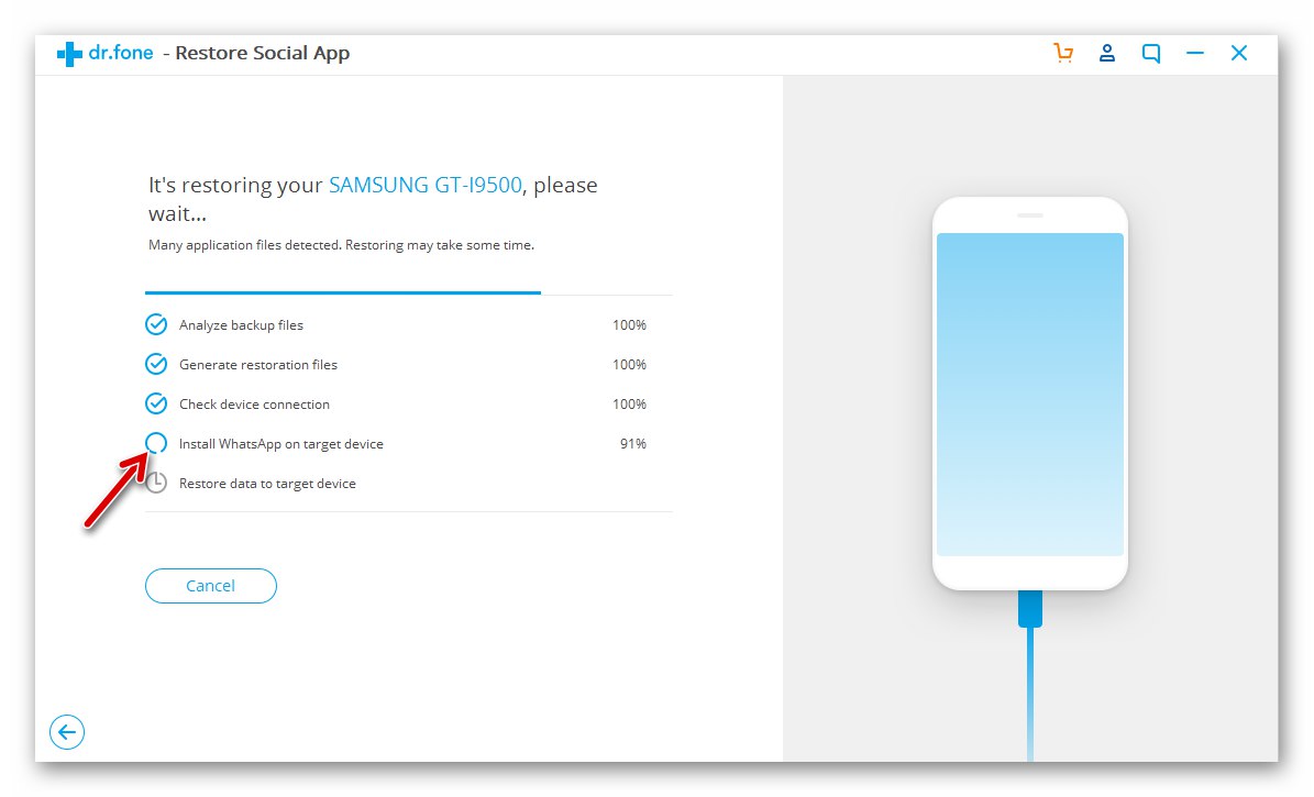 Dr.fone WhatsApp Prenesite postupak postavljanja sigurnosne kopije glasnika s iPhonea na Android
