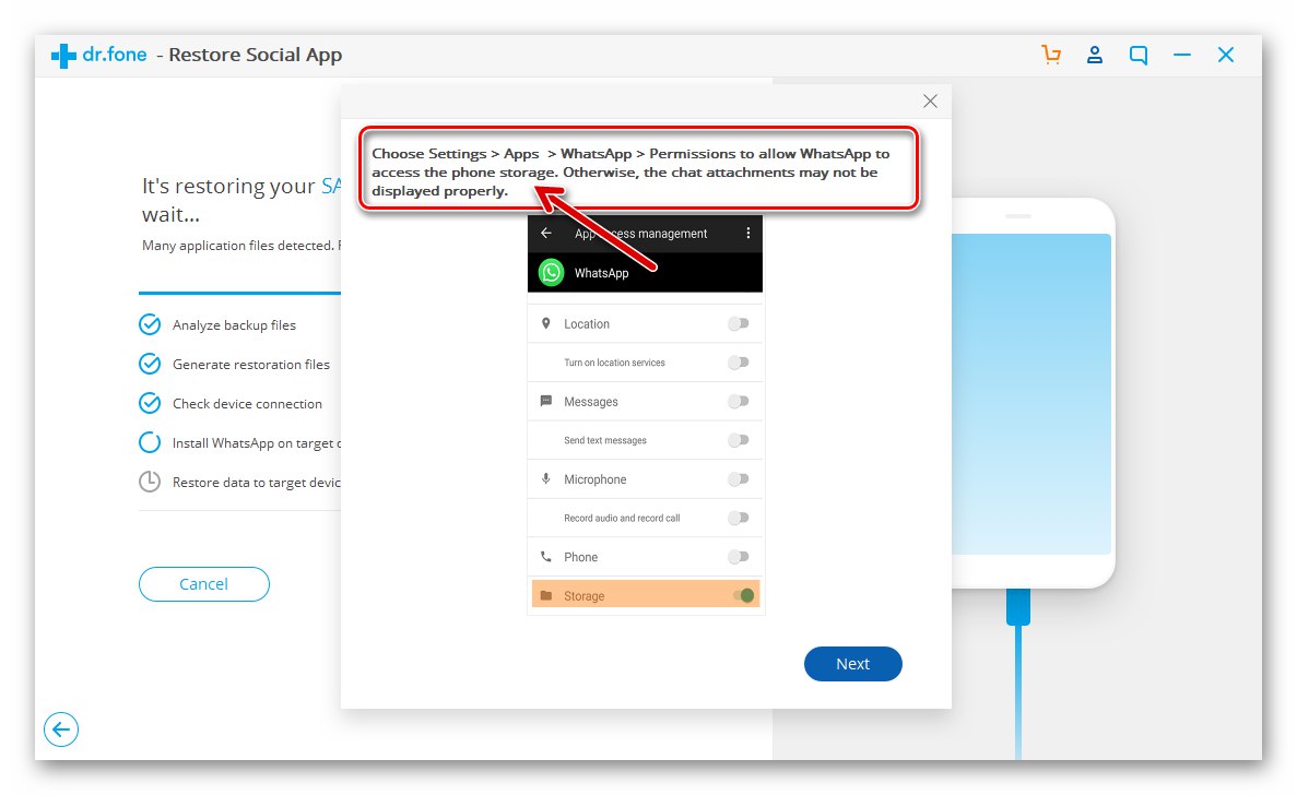 WhatsApp dr.fone wymóg udzielenia dostępu do pamięci komunikatorowi