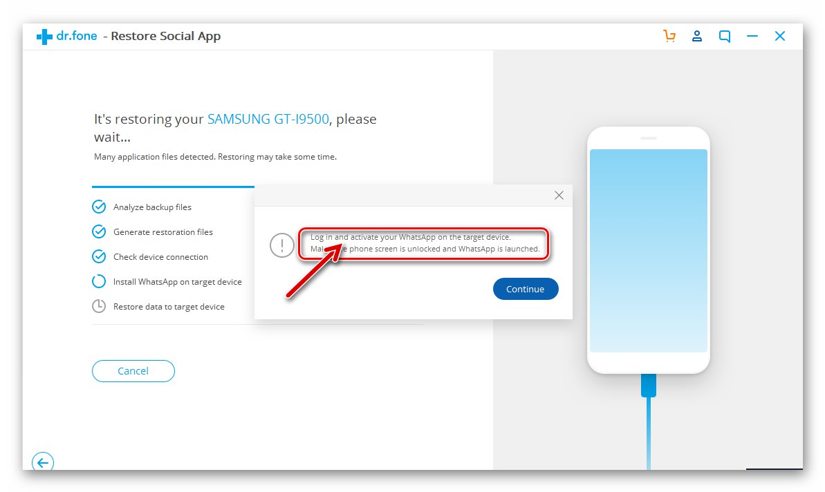 Dr.fone WhatsApp Transfer wiadomość o potrzebie aktywacji komunikatora podczas działania programu