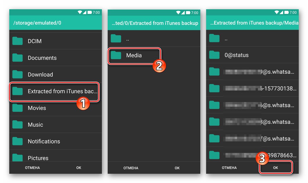 WhazzapMigrator Podaje programowi ścieżkę do lokalizacji katalogu Media