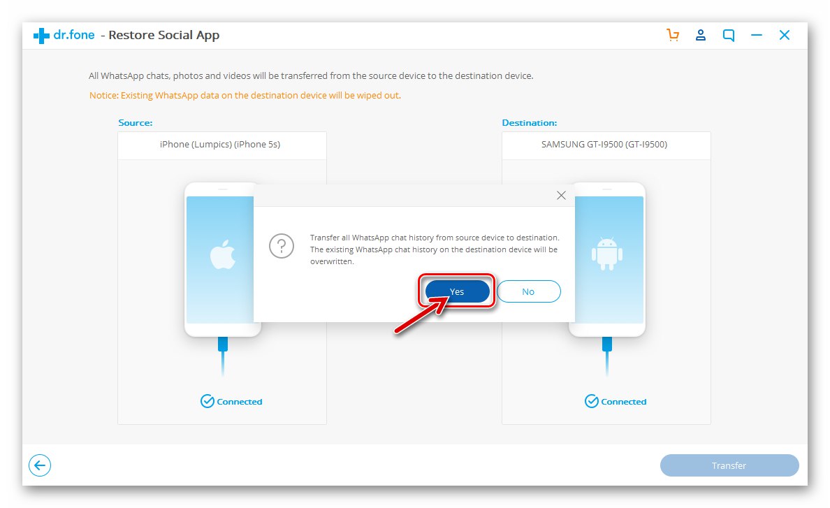 Dr.fone WhatsApp Transfer potwierdzenie prośby o zniszczenie danych na urządzeniu z Androidem