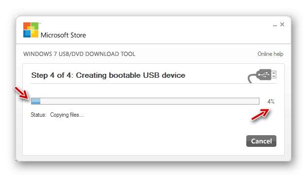 Презапишете стартиращ носител, за да поправите неочаквана грешка при инсталиране на Windows 7