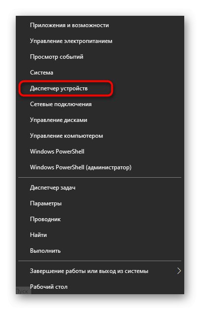 Odpiranje upravitelja naprav za popravilo Universal Audio Driver, ki ni odpravljen v sistemu Windows 10