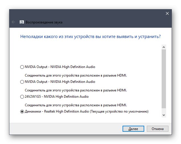 Izbira naprave za popravilo Universal Audio Driver, ki ni popravljena v sistemu Windows 10