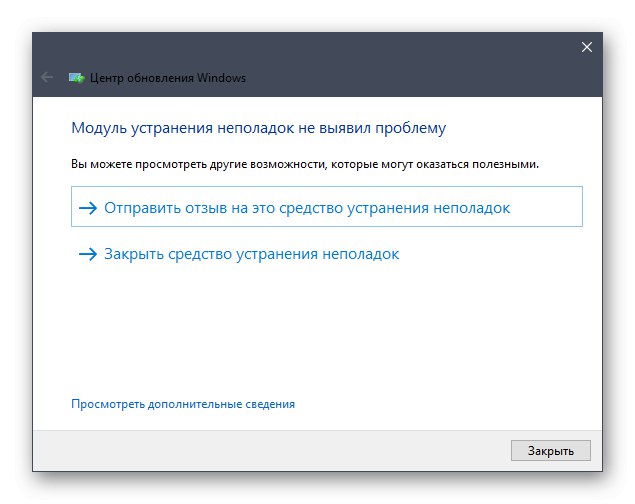 Искључивање алатке за решавање проблема са ажурирањем система Виндовс 10