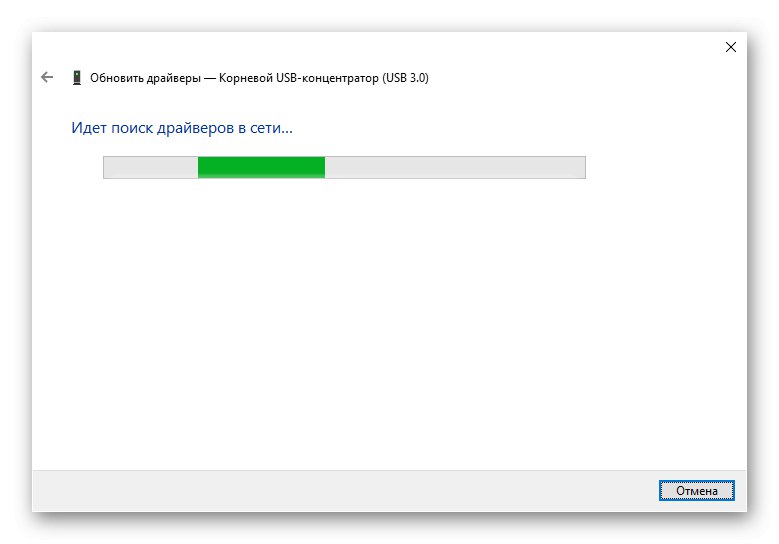 هنگام جستجو برای درایورها در Windows Device Manager منتظر هستید