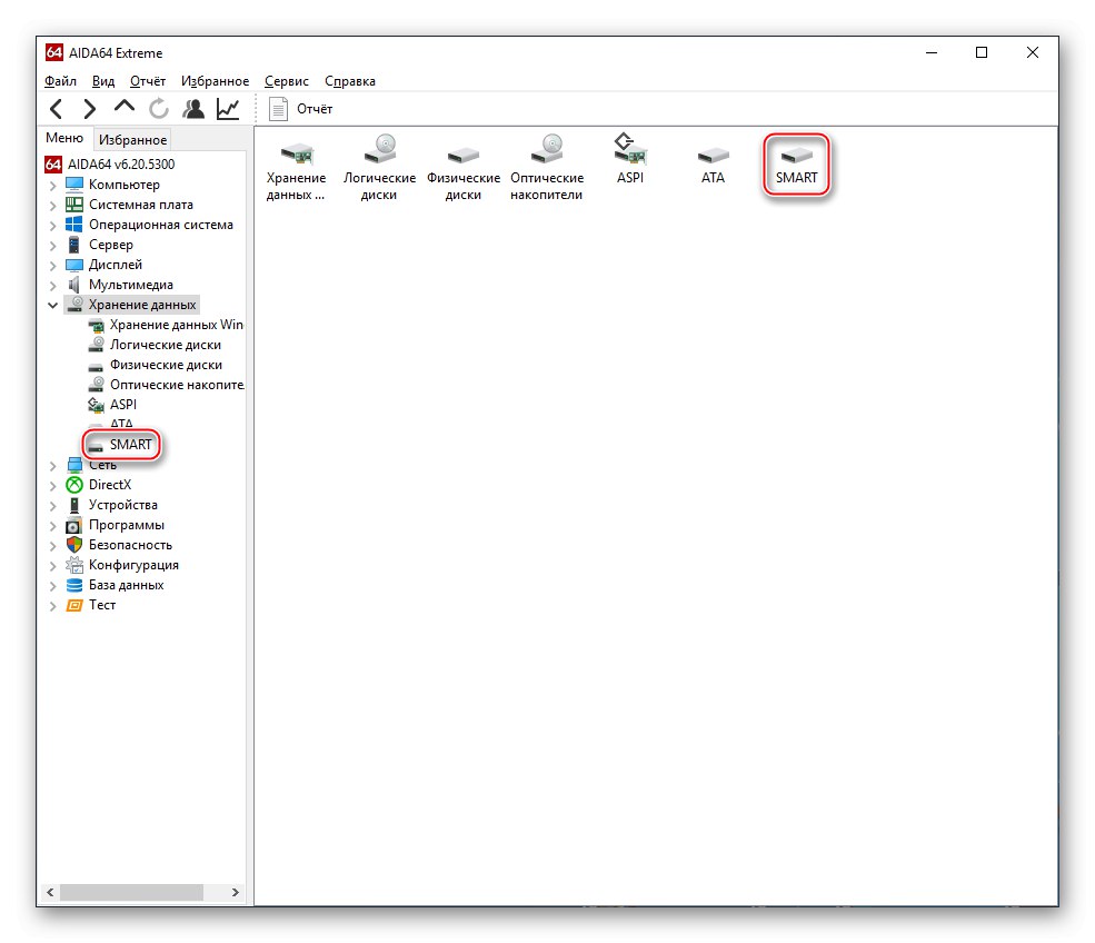 Karta Úložiště dat a přepněte na podkartu SMART v AIDA64