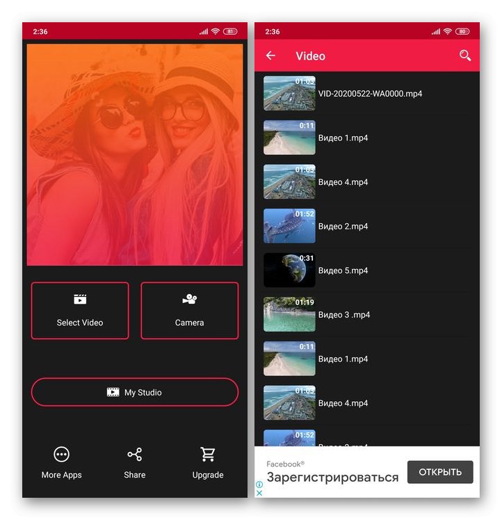Prenesite aplikacijo Video Speed, da pospešite videoposnetke iz trgovine Google Play v Androidu