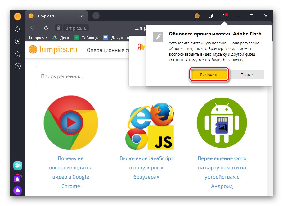 Povoľte aplikáciu Adobe Flash Player v prehliadači Yandex