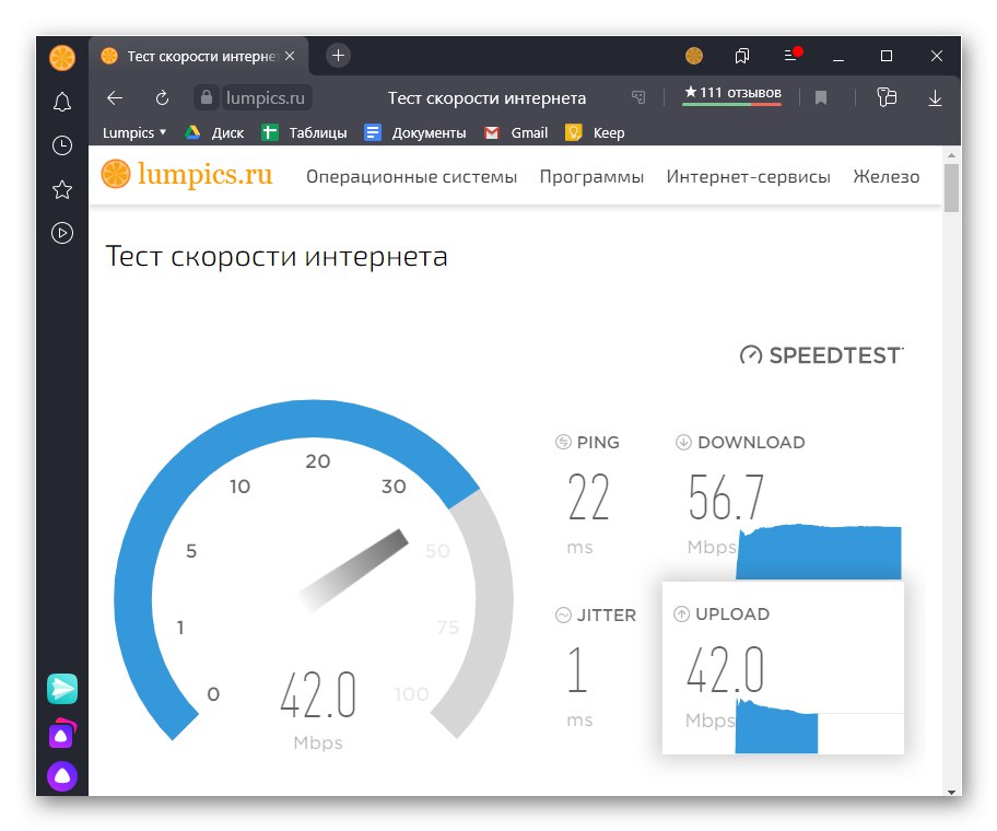 Test rýchlosti internetu na webe soringpcrepair.com v prehliadači Yandex