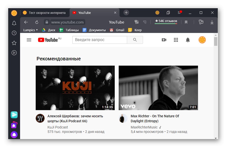 Kontrola práce videí YouTube v prehliadači Yandex