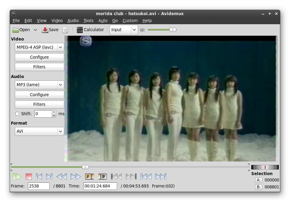 استخدام برنامج Avidemux Video Editing على نظام Linux