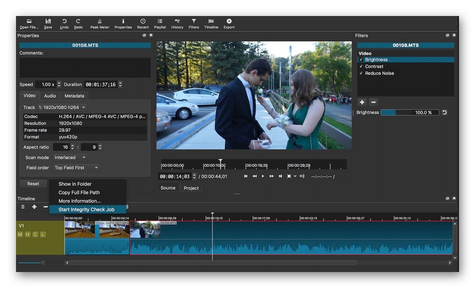 استخدام برنامج Shotcut Video Editing على نظام Linux