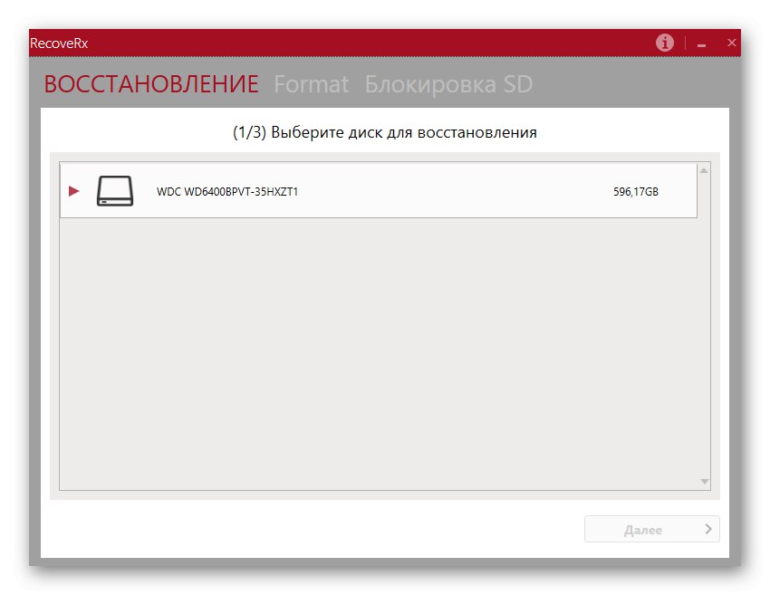 Ekran główny RecoveRX