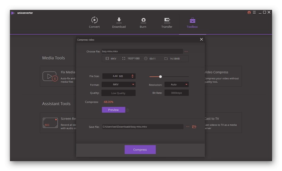 Інтерфейс програм Wondershare UniConverter