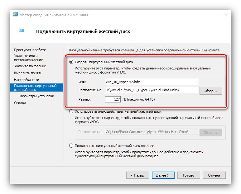 Создать виртуальны. Платформа виртуальной машины windows 10. как создать виртуальную машину в windows 10. подключить как виртуальный диск.