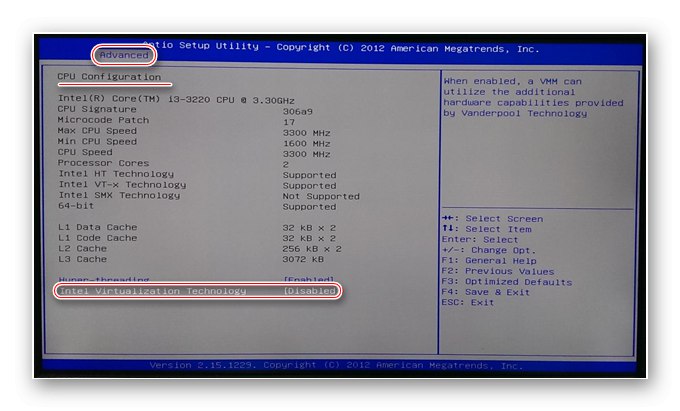 تمكين الظاهرية في BIOS لإصلاح مشاكل بدء تشغيل محرك BlueStack