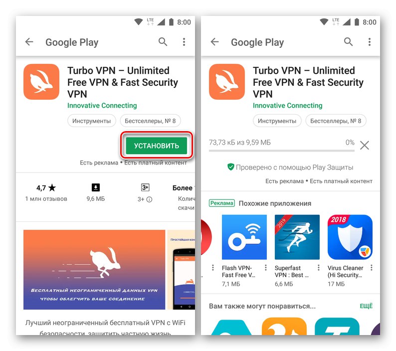 Proces instalacji aplikacji VPN na urządzeniu mobilnym