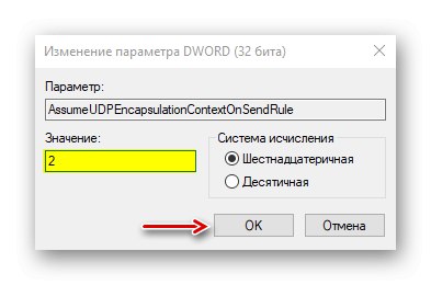 Spremenite vrednost novega vnosa v registru