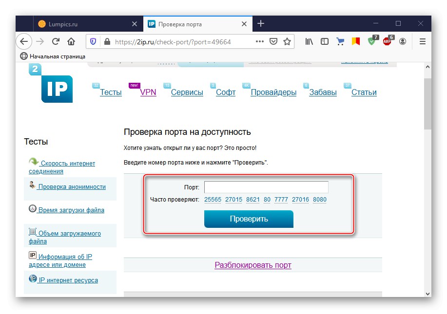 Preverjanje odprtih vrat