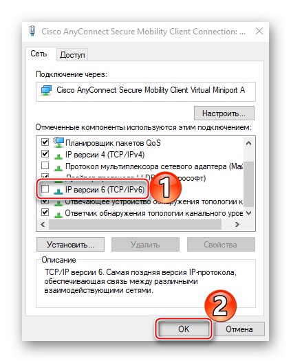 Onemogoči IPv6
