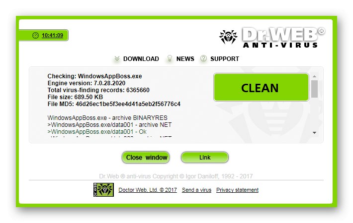 Пример за сканиране на компютър за вируси чрез Dr.Web