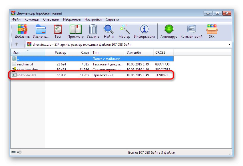 Spustenie spustiteľného súboru programu ShellExView z archívu na vyriešenie problému s reštartovaním prieskumníka