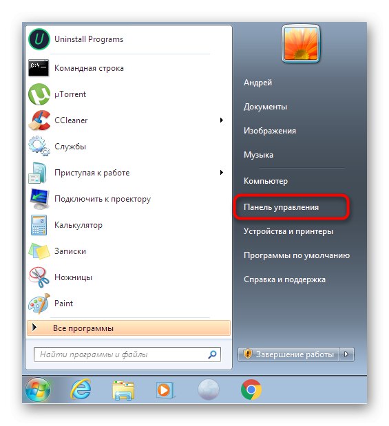 Prejdite na Ovládací panel a otvorte okno Správa v systéme Windows 7