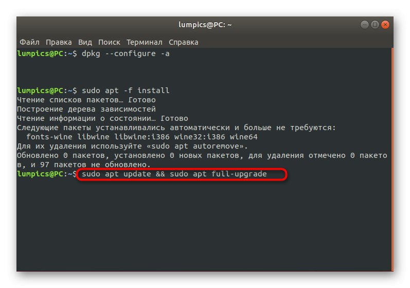 Naredba za instaliranje najnovijih ažuriranja prilikom vraćanja Ubuntu paketa