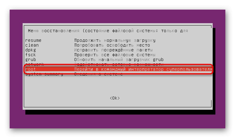 Idite na naredbeni redak u načinu oporavka Ubuntu
