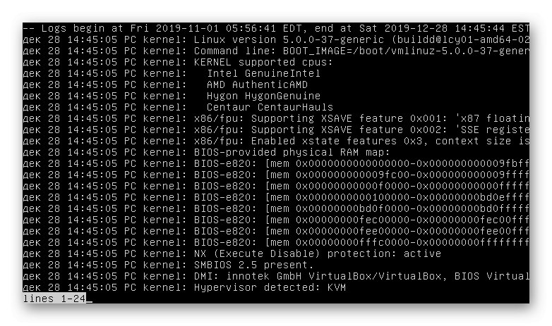Pregled Ubuntu boot boot u načinu oporavka