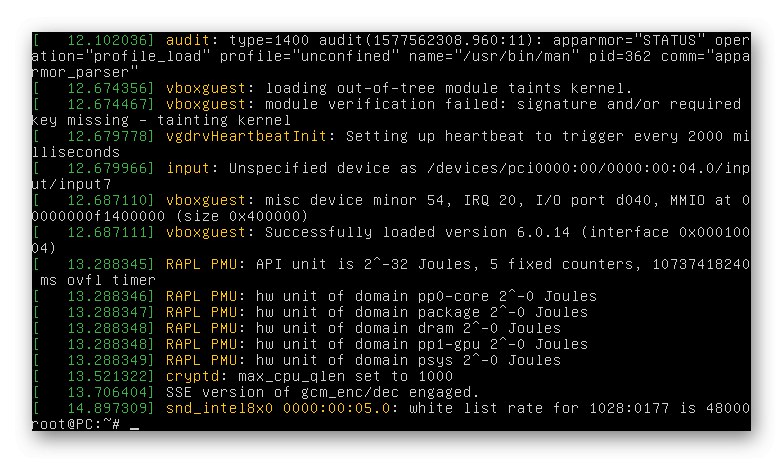 Pregled detalja dnevnika kernela u Ubuntu načinu oporavka