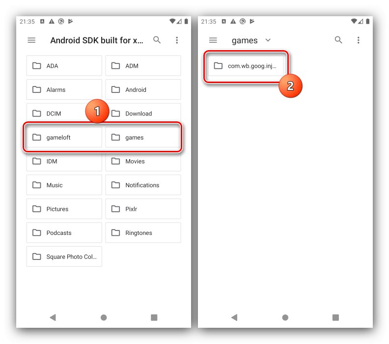 Примери за директории за достъп до локални файлове за запазване на Android