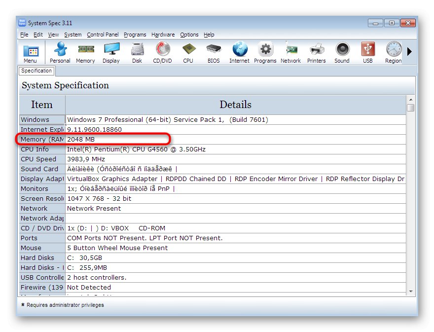 Преглед на обща информация за RAM в програмата System Spec