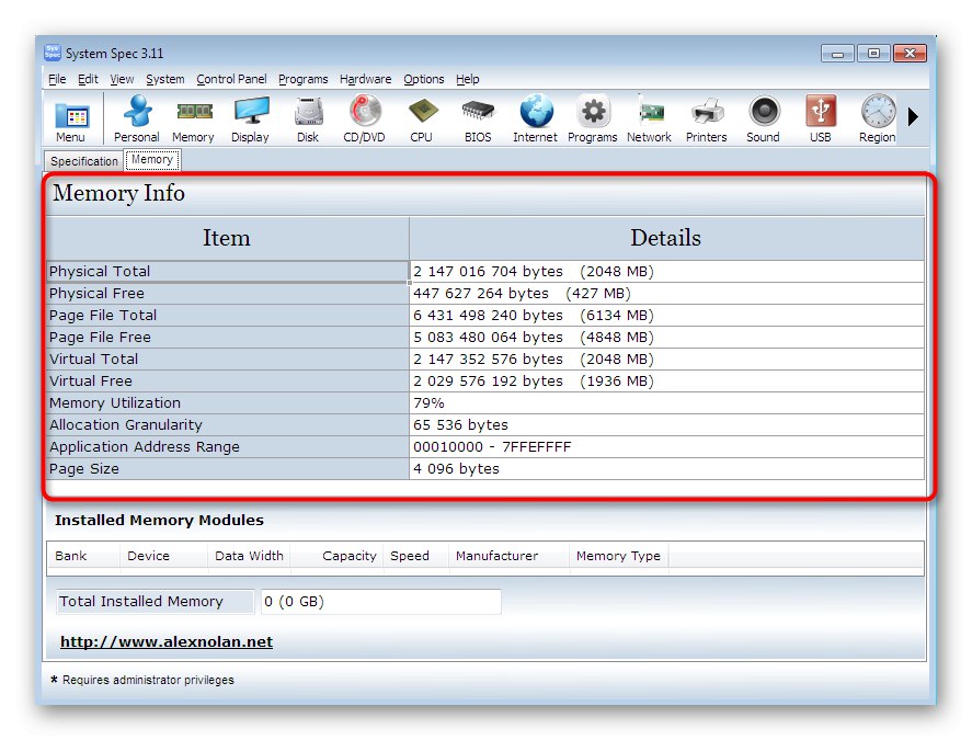 Преглед на подробна информация за RAM в програмата System Spec