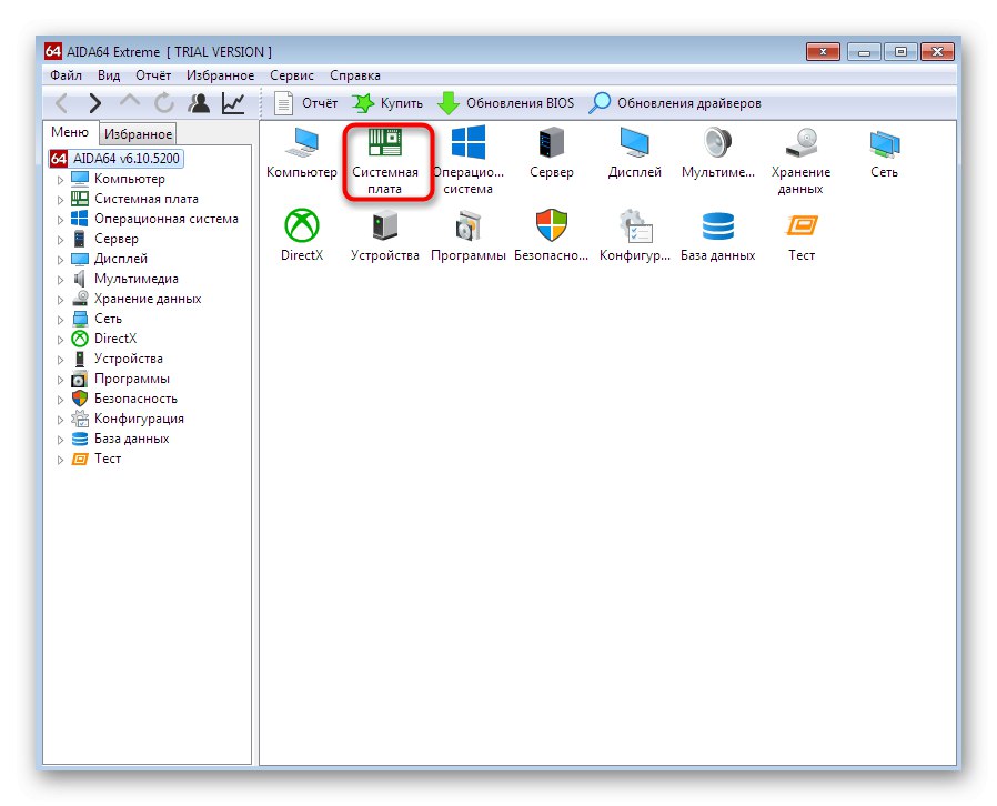 Отидете на преглед на информация за дънната платка в програмата AIDA64