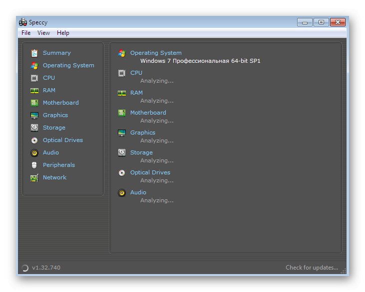 Изчаква се информация за системата след сканиране в програмата Speccy