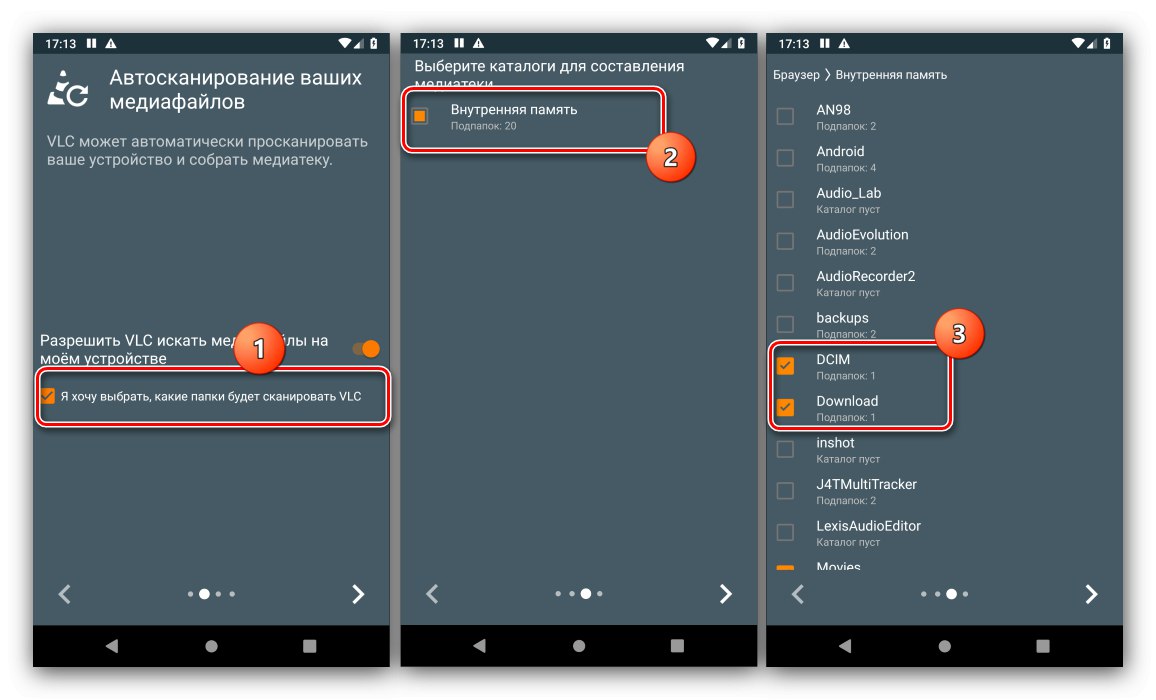 Изберете директории за сканиране на данни във VLC Player, за да отворите M4B на Android
