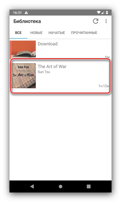 Започнете да възпроизвеждате желаните файлове в Smart Audiobook Player, за да отворите M4B на Android