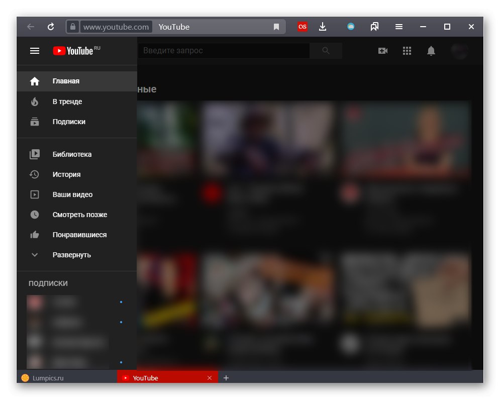 Możliwość korzystania z subskrypcji kanałów YouTube po zarejestrowaniu konta Google