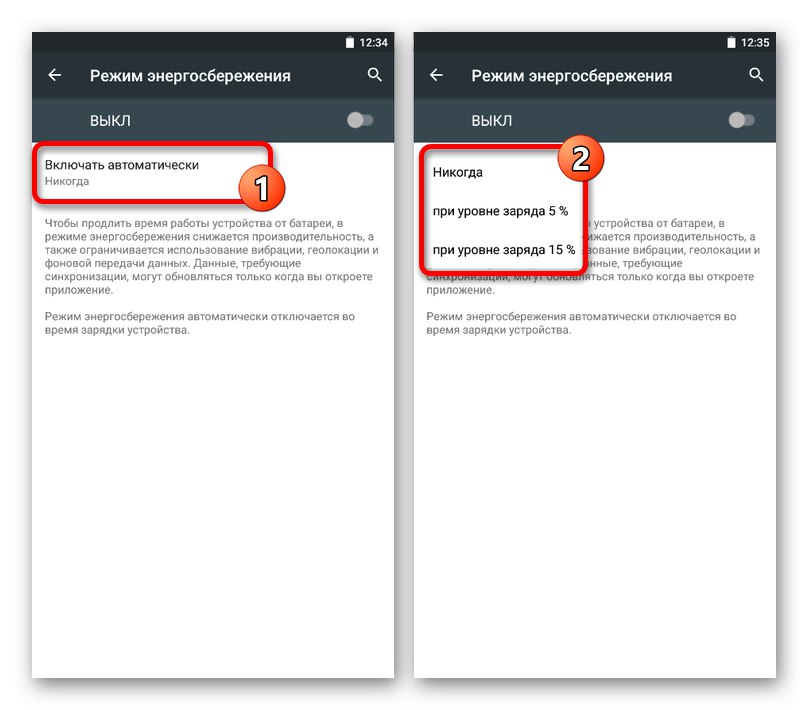 Dodatkowe opcje oszczędzania energii w Ustawieniach telefonu