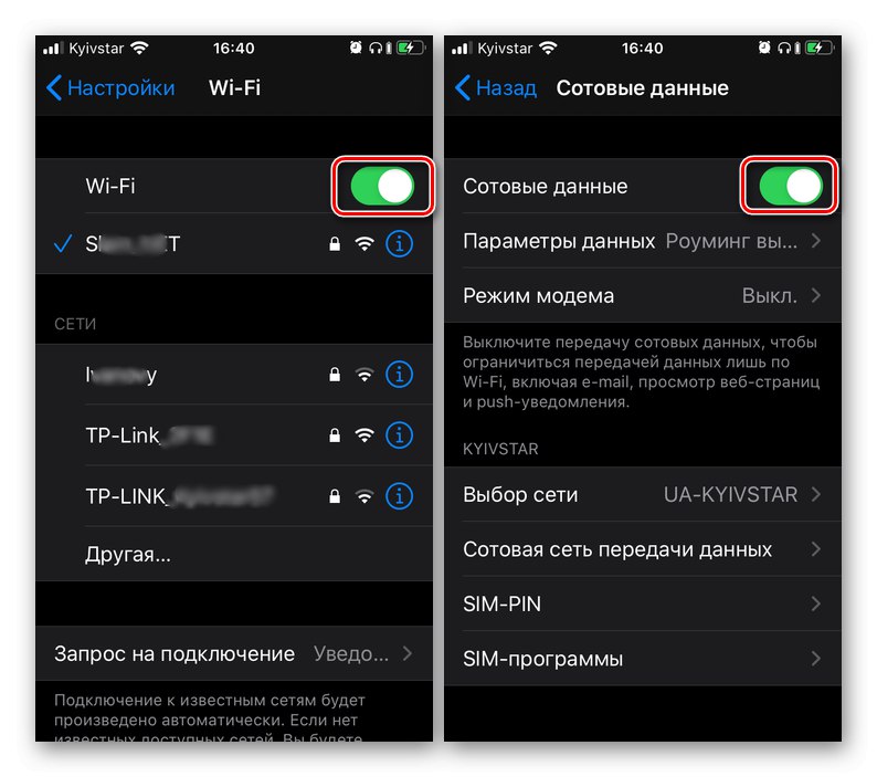 Przykład włączenia Internetu w Ustawieniach telefonu
