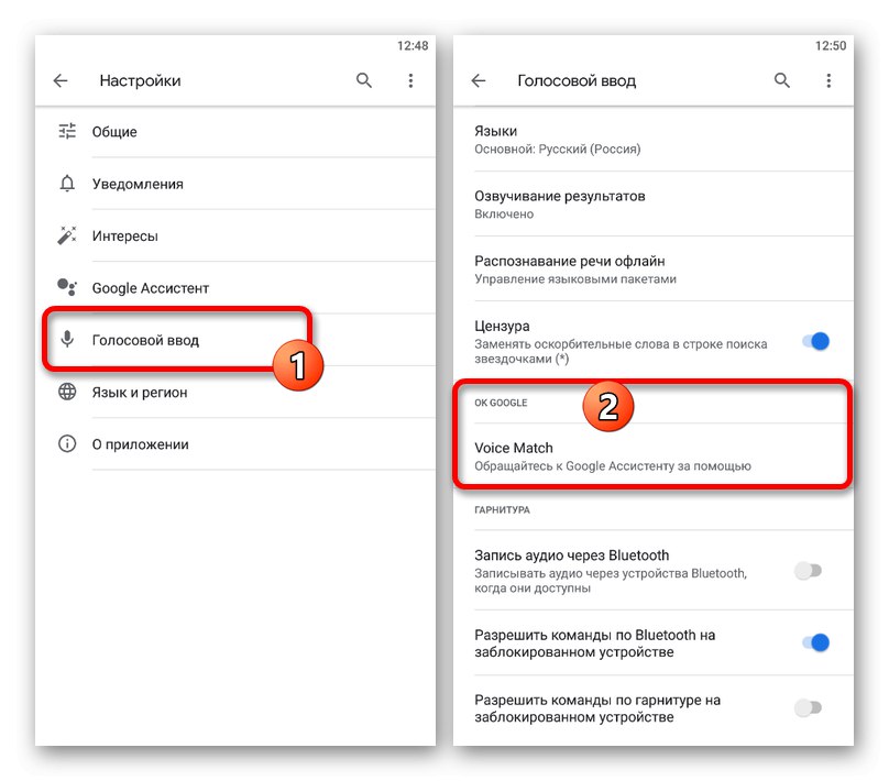 Przykładowe ustawienia poleceń Ok Google na telefonie