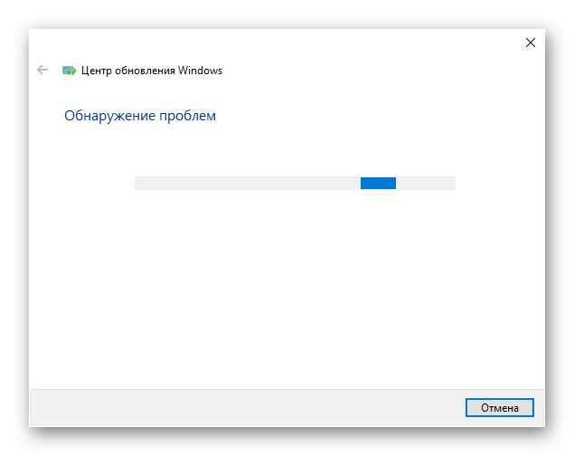 Iskanje težav s sistemom Windows Update