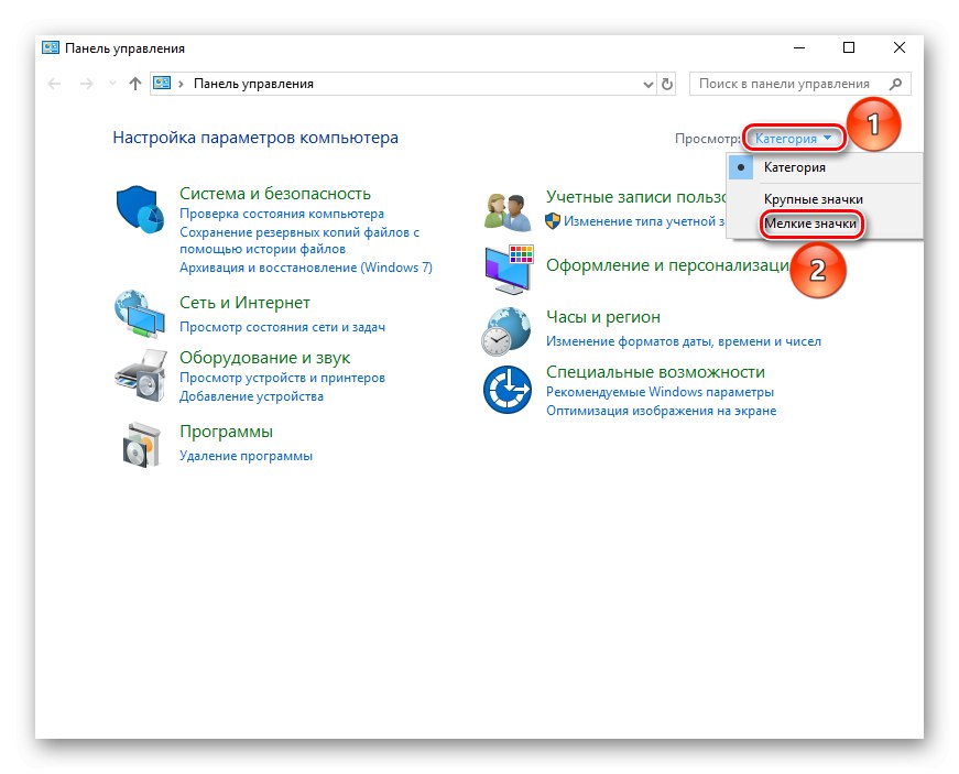 Obnova nadzorne plošče sistema Windows