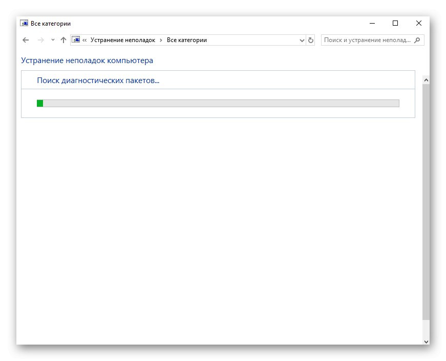 Poiščite diagnostične pakete v orodju za odpravljanje težav Windows
