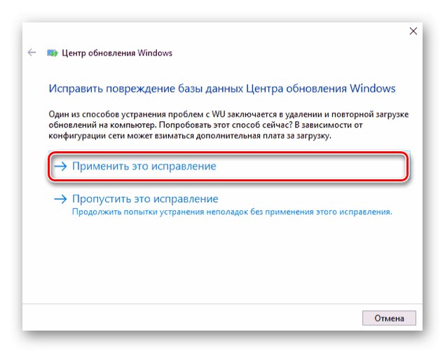 Najdena je bila poškodba komponente Update v orodju za odpravljanje težav Windows