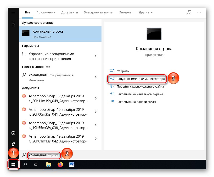 Poiščite in odprite ukazno vrstico v sistemu Windows